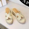 Pantuflas 620-1 (Este modelo está agotado y no se volverá a surtir)