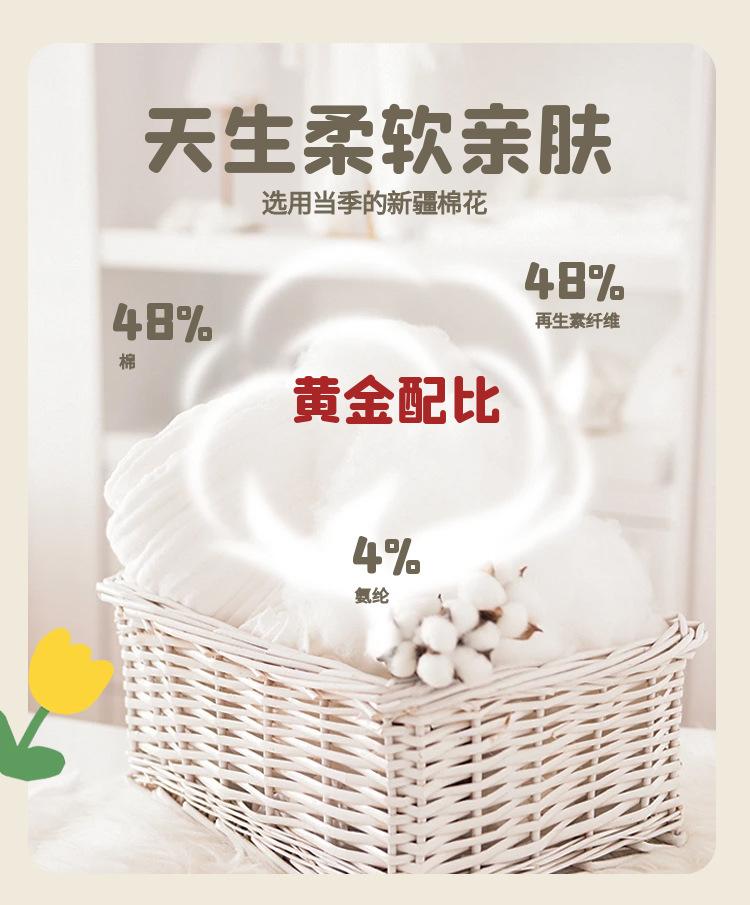 图怪兽_58ec20020d908ec9ac638c916a