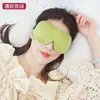 Máscara de Ojos de Plumas Ancha Sombreado Estéreo 3D Máscara de Ojos para Dormir Sin Set para la Nariz Máscara de Ojos para Dormir para Hombres y Mujeres Máscara de Ojos Fabricada en Fábrica