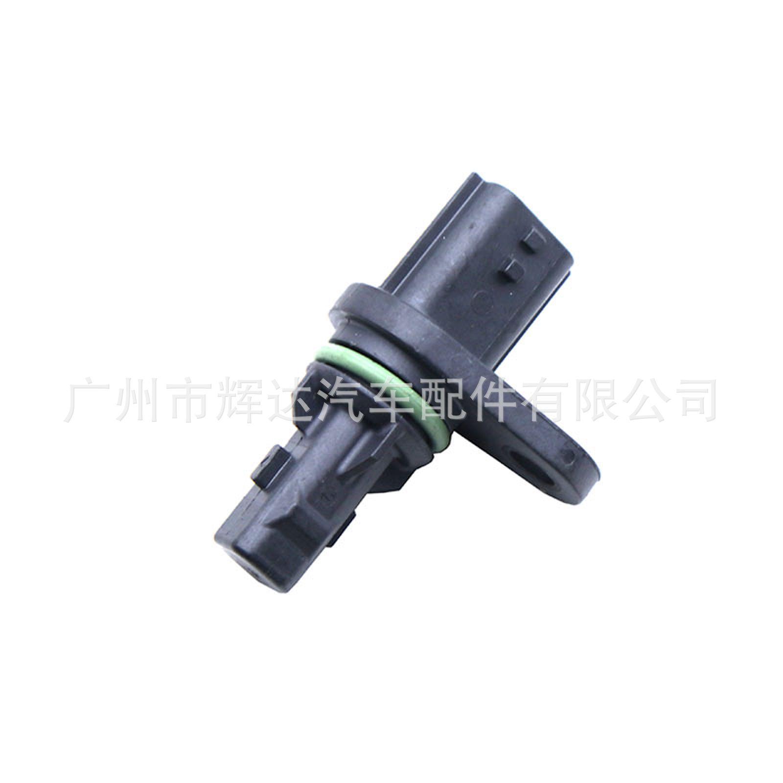 A2C90920400-3_new