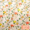 Tela floral pequeña de estilo pastoral fresco, tela para ropa para hacer faldas