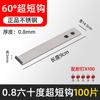 Colgante de baldosa cerámica acero inoxidable 304 ladrillo de pared colgante de pared colgante seco fijador gancho de piedra mármol pieza punto colgante accesorios de fijación