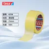Cinta Amarilla Tesa4334 Cinta de Enmascarar Fina de Papel Washi, Resistente a Altas Temperaturas, Antienvejecimiento, Adhesivo sin Residuos, Personalización de Agente