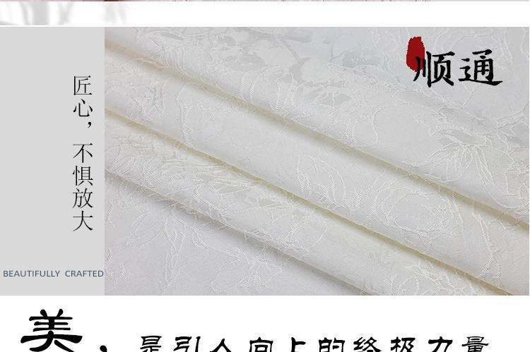 详情页_06.jpg