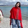 Xizang Lhasa grande xale vermelho foto viagem cachecol quente de dupla finalidade platô de Xinjiang capa de viagem Yunnan mulheres