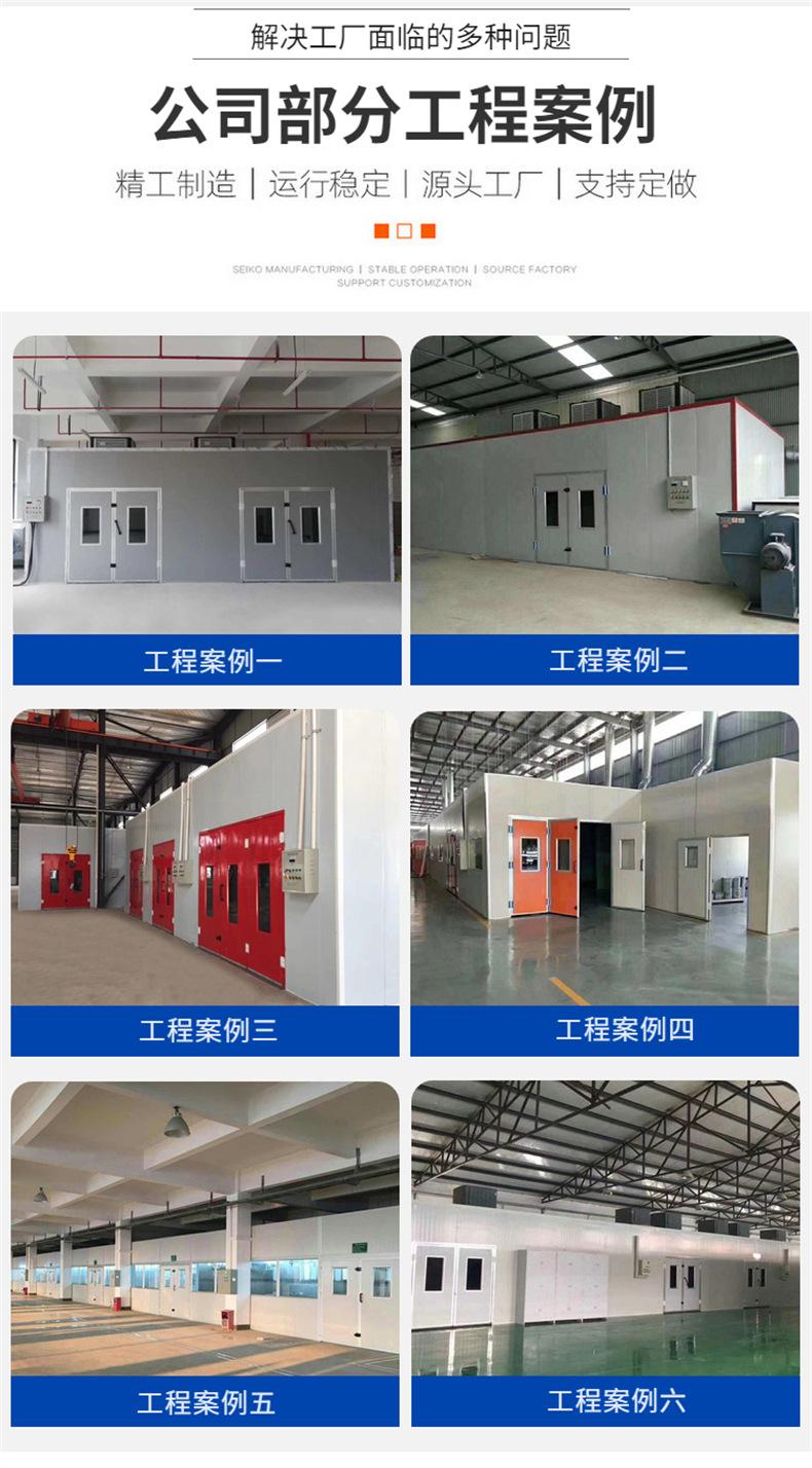 详情页_13.jpg