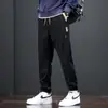 Pantalones de Forro Polar Nuevos de Marca de Moda 2025 para Hombre, Pierna Suelta, Leggings, Moda Estilo Hong Kong, Pantalones Casuales