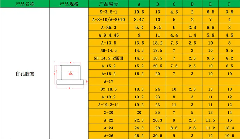 未标题-6