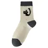 Suxinaimin Calcetines de Otoño e Invierno para Mujer Ins Modernos Diseño Nicho Japonés Flocado Lindo Animal Pequeño Calcetines de Media Caña