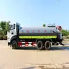 Fabricante Nacional Vi Dongfeng Tianlong Camión Cisterna Aspersor Cañón de Niebla de 20 Toneladas Vende Camión Cisterna Aspersor Cummins de 290 Caballos de Fuerza y 18 Toneladas