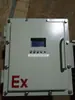 Caja de Instrumentos Antiexplosión Byx Caja de Control Antiexplosión Caja de Distribución Antiexplosión Columna de Operación Antiexplosión Tubo de Cableado Antiexplosión Lámpara Antiexplosión