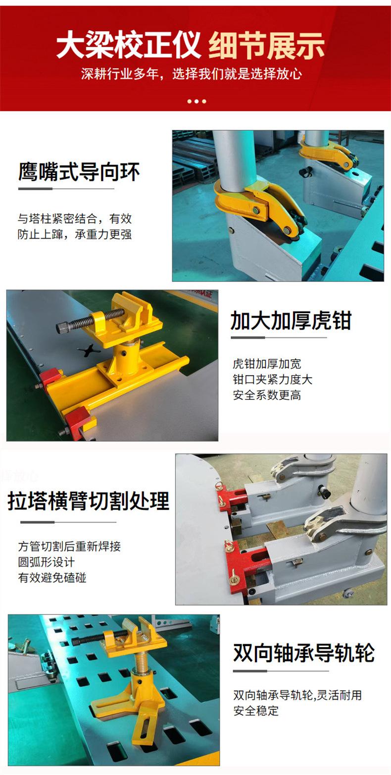 详情页_10.jpg