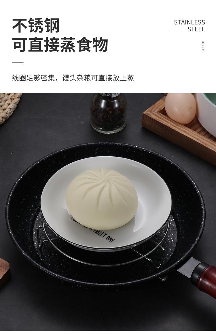 蒸架_03.jpg