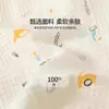 Conjunto de Verano de Manga Corta para Bebé Niños Pequeños Separado Algodón Puro Niños Niñas Conjunto de Dos Piezas Ropa Delgada para Niños Ropa de Verano para Bebés