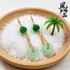 Pendientes de Bola de Navidad con Purpurina Transfronterizos Europeos y Americanos con Lazo Hueco, Pendientes Asimétricos, Modernos Accesorios para Orejas de Aguja Plateada