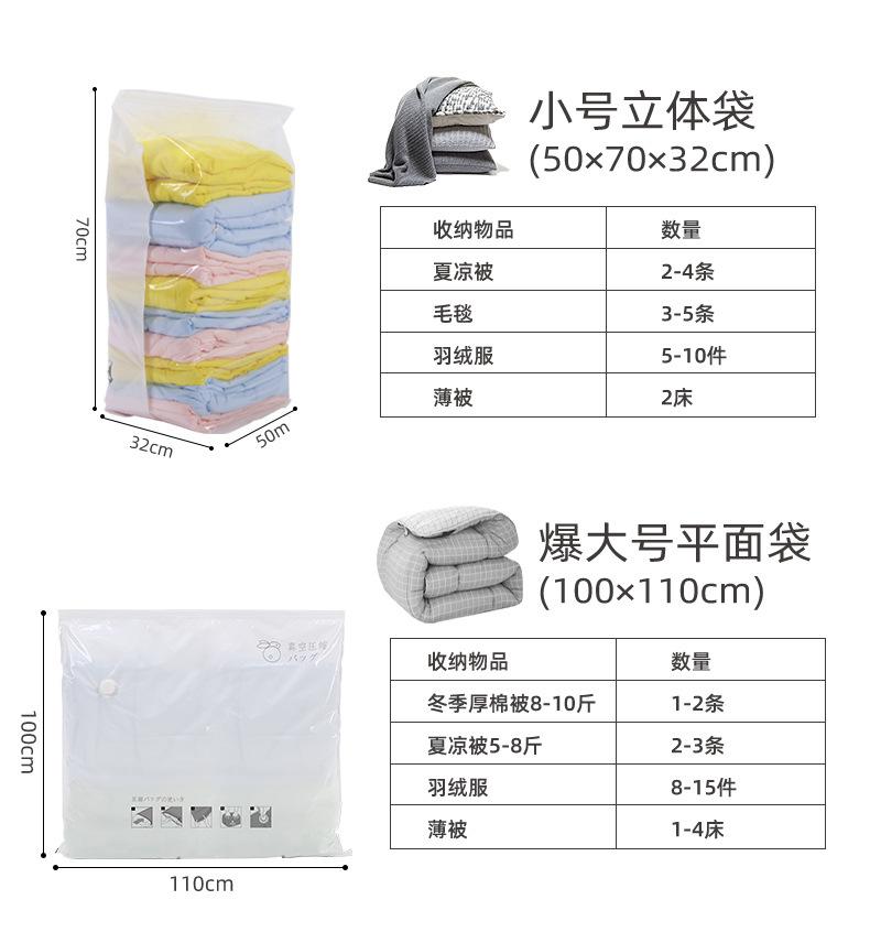 详情合_07.jpg