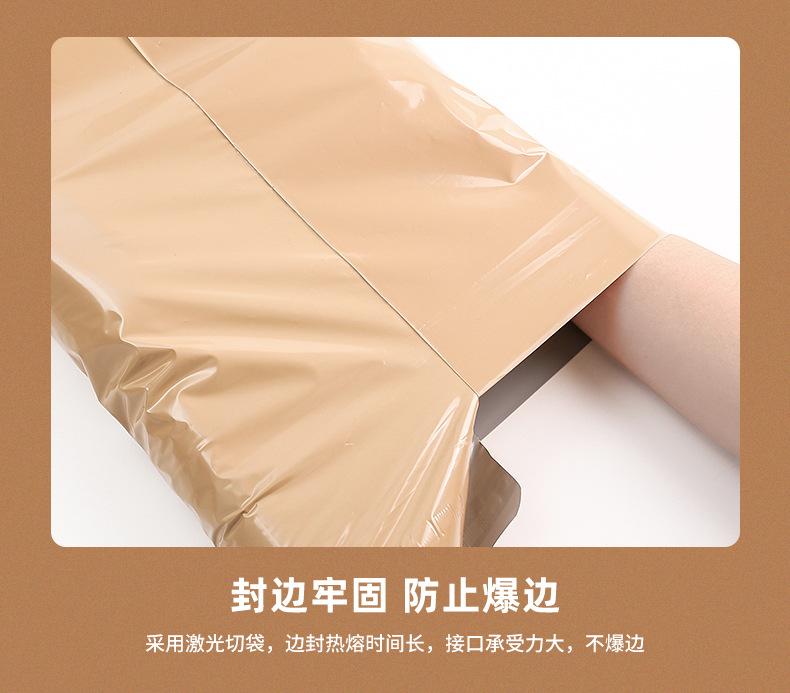 详情_08.jpg