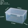 Caja Rectangular de Plástico PP Transparente para Papelería, Accesorios, Piezas, Caja de Embalaje, Caja de Almacenamiento para Tarjetas, Juguetes, con Tapa, Venta al por Mayor