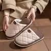 Sapatos de Algodão Color Block Modernos para Usar em Casa Feminino 2026 Outono/Inverno Novo Estilo Interno Com Pelúcia Quente Casal Solado Macio Chinelos de Algodão Masculino