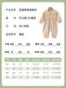 Mamelucos para Bebé, Ropa de Salida de Primavera y Otoño, Ropa para Gatear de Terciopelo Suave Categoría a para Bebé Niña, Ropa de Algodón Puro para Recién Nacido