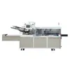 [Tuoyu] Máquina de tampar carretel de filamento 3D, máquina de tampar carretel totalmente automática, suporta personalização