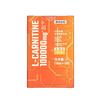 Nott. Rand L-carnitina 100000 L -100,000 100 Bolsas Deporte Fitness Paquete Portátil