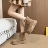 Botas de moda estilo británico con plataforma para aumentar la altura para mujer, nuevas de verano 2026, versátiles, ajustadas, populares, de talla grande, botines