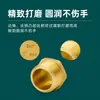 Conector de Cobre de 4 Puntos con Rosca Externa Hexagonal, Tapón Antiexplosión, Tapa de Enchufe de 6 Puntas, Tapón Ciego de Rosca Interna de 1 pulgada, Tapón de Tubería, Tapa de Tapón para Tubería de Agua