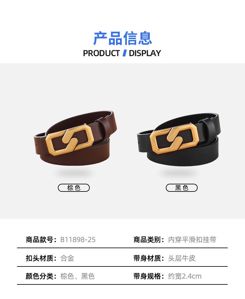 详情页3_09.jpg