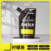 Set de Pintura Acrílica Marley para Estudiantes de Arte, Envases Grandes para Pintura, Graffiti, Arte Mural, Bricolaje, Botella Blanca, Enbolsado, 500ml