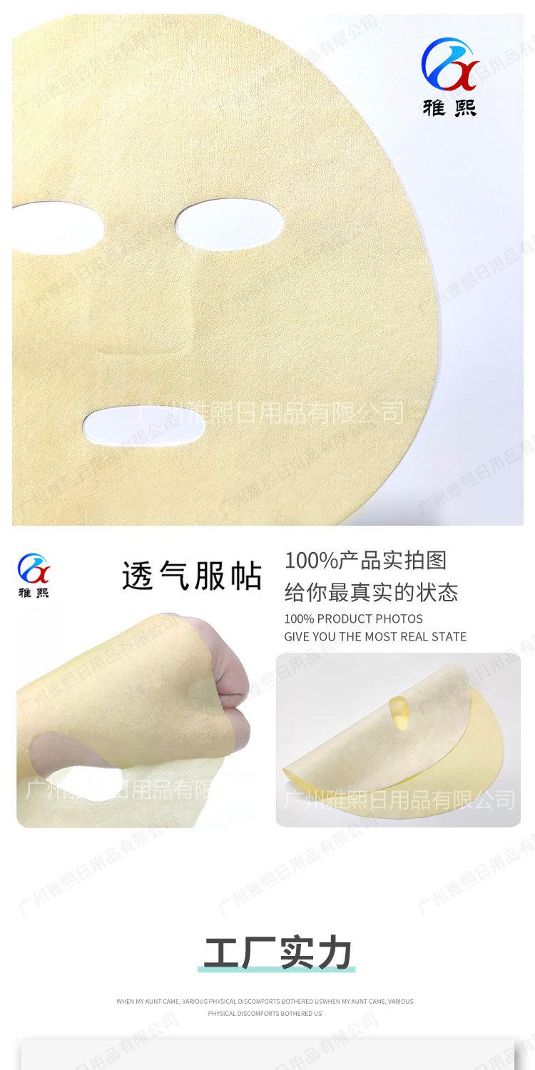 详情页_07.jpg