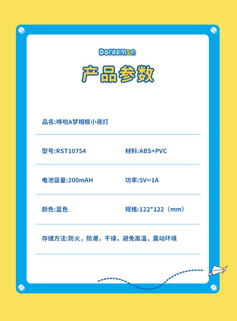 详情_15.jpg