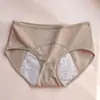 Ropa interior para mujer para periodo menstrual algodón puro antibacteriano entrepierna transpirable anti-fugas laterales período menstrual pantalones sanitarios finos sin costuras