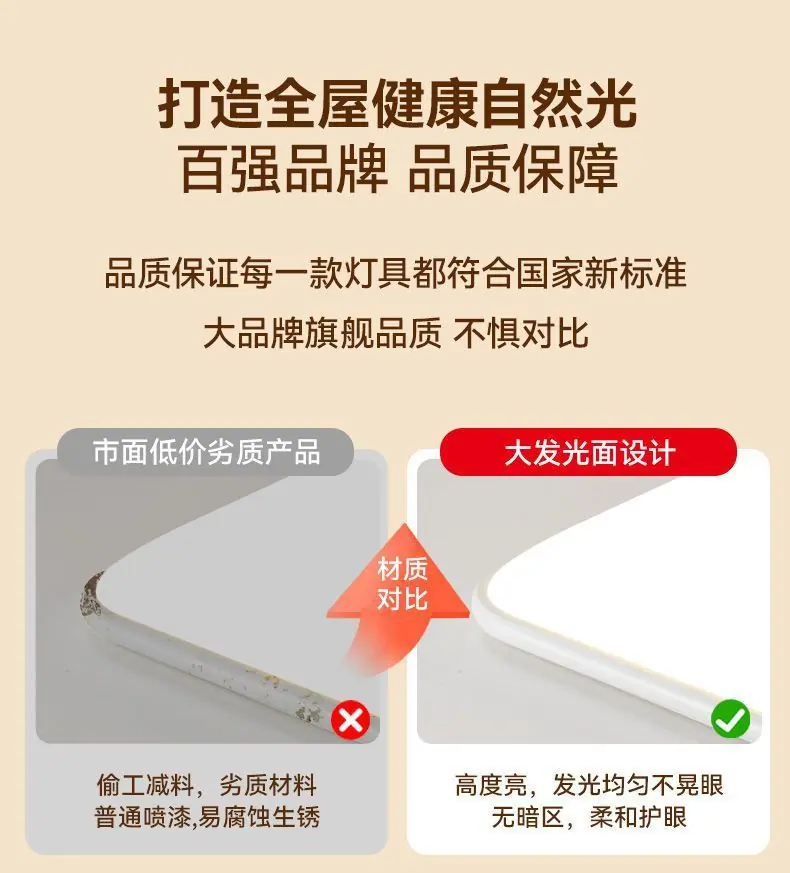 53f59728-a24f-45b3-8bcf-0c1f93e5d68a.jpe