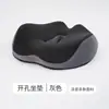 Xiaomi Su7 Ultra Cojín Adecuado para Estar Sentado Prolongadamente, Rebote Lento, Espuma de Memoria Ampliada para Mayor Comodidad, Cojín Transpirable para Hemorroides