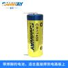 Medidor de agua inteligente Ruiyi CR17450 alarma fotoeléctrica de detección de humo e incendio localizador GPS batería de litio-manganeso de 3V