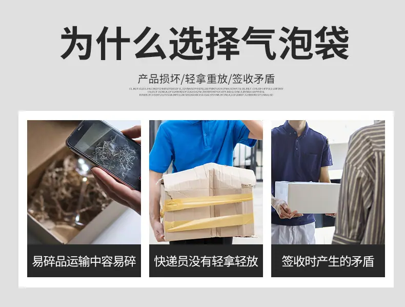 详情_04