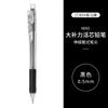 Portaminas Japonés Zebra/Mn5 de Barril de Color con Recarga de Mina Fuerte, Agarre de Goma Suave, Mina No Fácil de Romper, 0.5mm