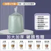 Saco de Armazenamento Plástico Transparente de Grande Capacidade Saco Organizador para Colcha Cobertor Roupas Saco para Embalagem de Mudança Doméstico Saco de Armazenamento à Prova de Umidade