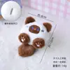 Broche de Muñeca de Peluche de Gatito Lindo de Dibujos Animados que Chirría Colgante DIY Muñeca Colgante Accesorios para Muñeca Venta al por Mayor