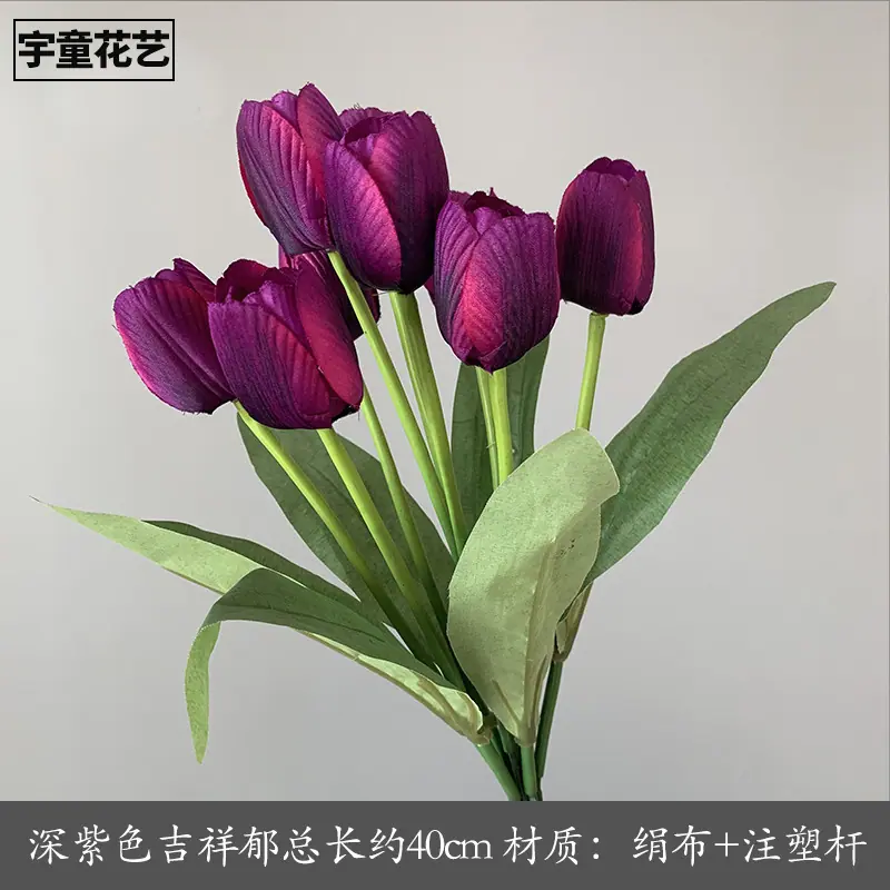 深紫色.jpg