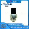 Promoção Quente Sensor de Pressão do Ar Condicionado Automotivo para Hyundai Kia 94751-2F100 947512F100