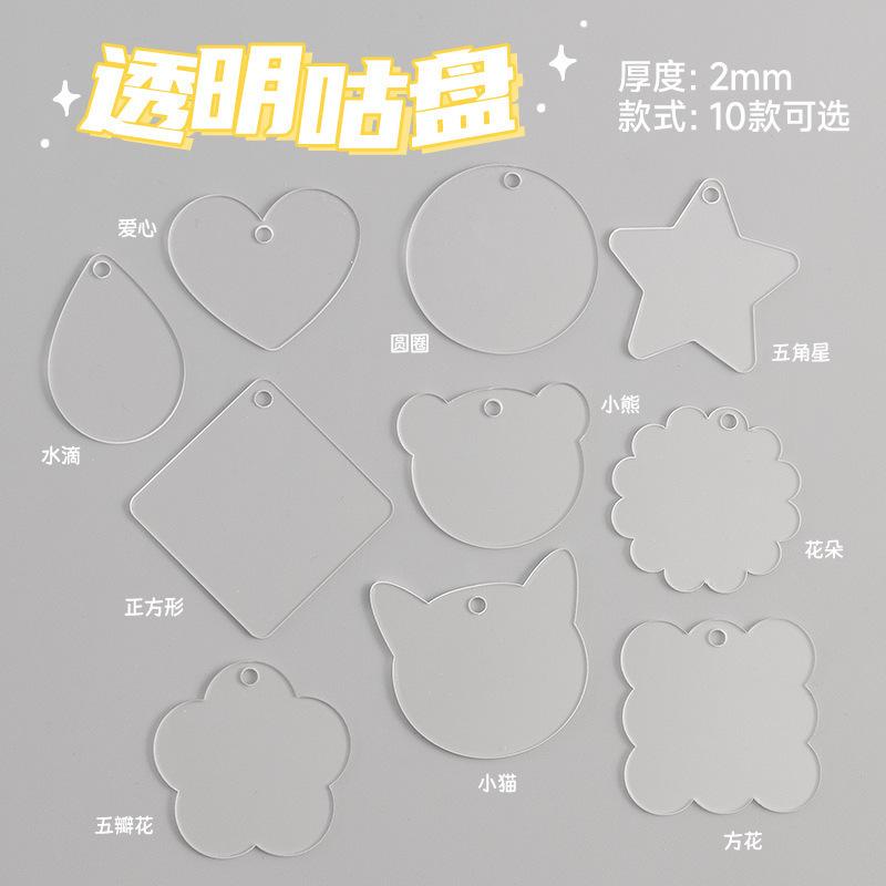 描述图_6.jpg