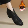Botines retro de tacón medio para mujer otoño/invierno 2026, botines cortos nuevos de punta con tacón grueso, piel suave, botas de suela blanda