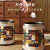 Cubo de Basura de Cuero Maillard 2025 Nuevo Hogar Sala de Estar Gran Capacidad Cubo Sanitario Dormitorio Cubo de Basura Avanzado de Lujo Ligero