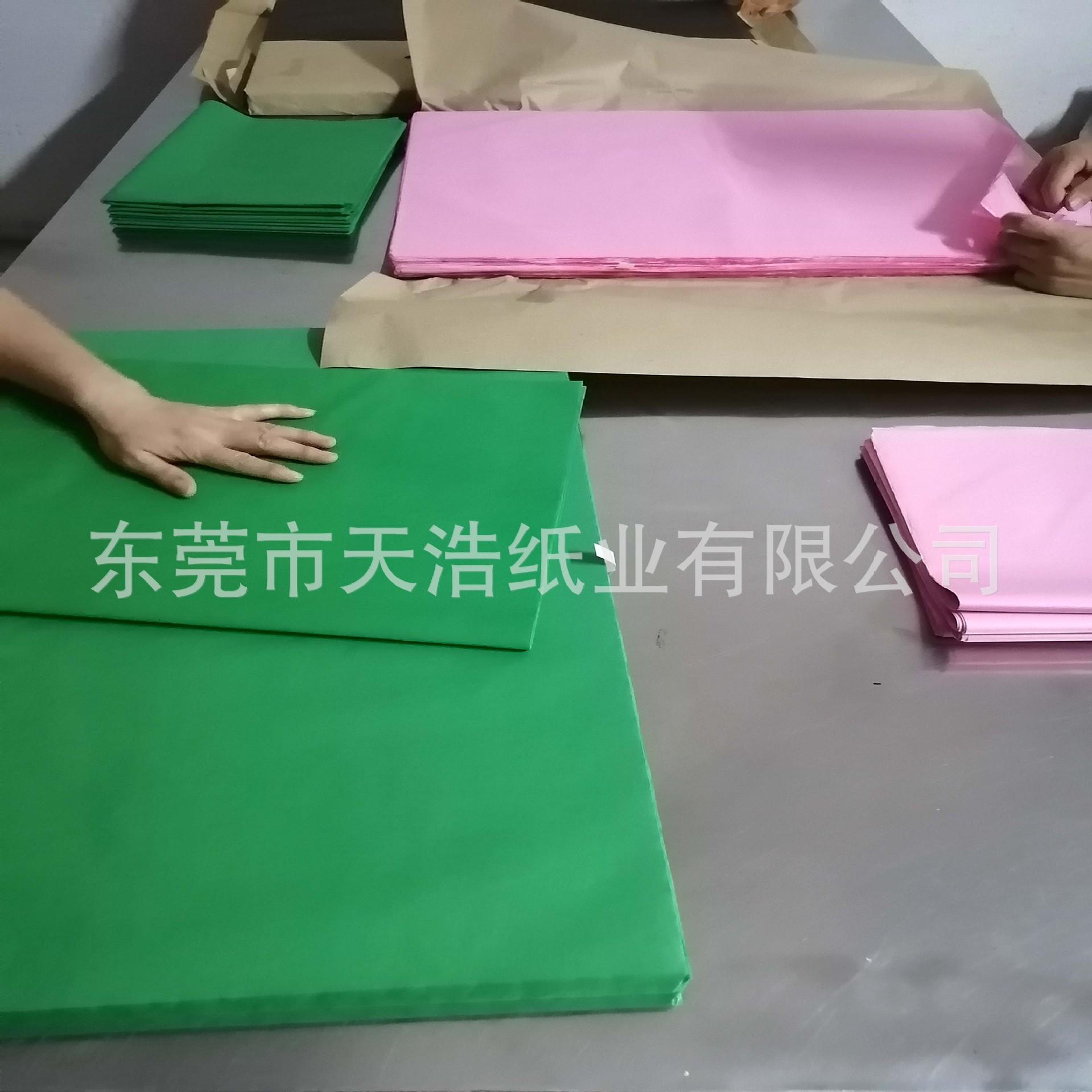 微信图片_20210419112618.jpg