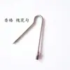 1º Andar 019-D66 Vara Telescópica-Harpoon