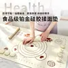 Tapete de silicona de grado alimenticio, tapete engrosado para amasar, tapete antibacteriano para enrollar, tabla de cortar para el hogar, tapete para cocinar, cocina, hornear y amasar