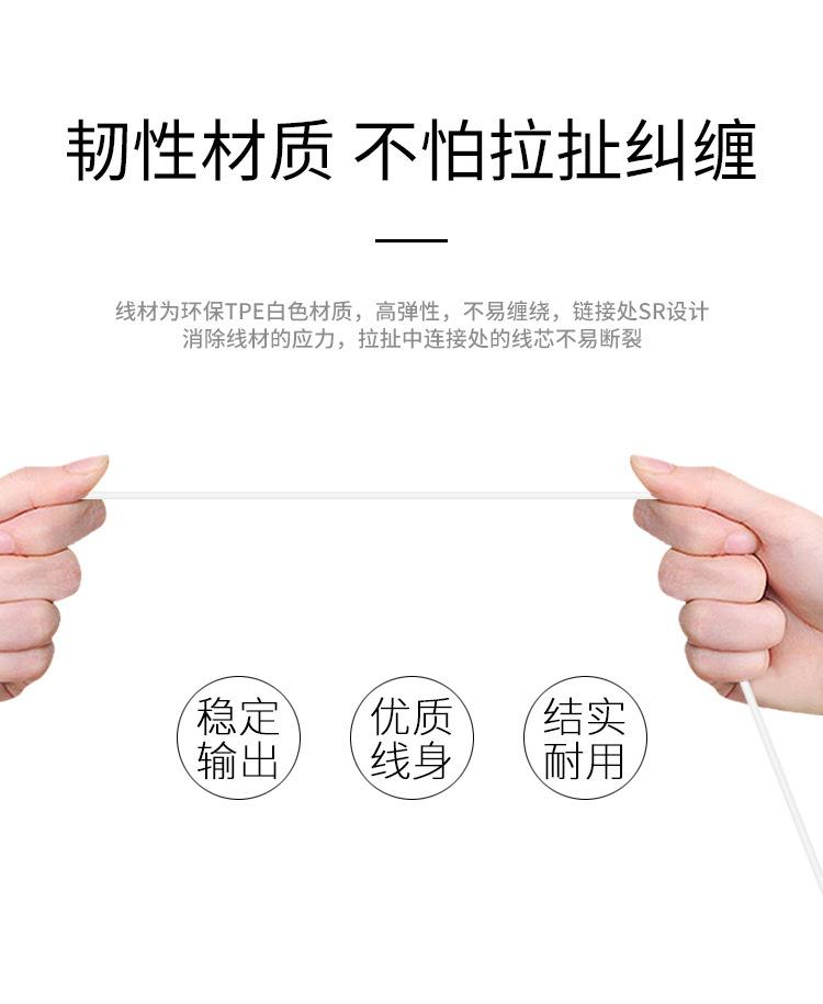 详情页_04.jpg