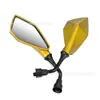 Venta al por mayor transfronteriza de modificación de motocicletas y coches eléctricos, espejo retrovisor con reflector de fuego fantasma Fuxi qiaoge